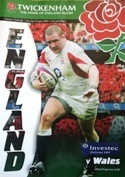 England Rugby Union Programmes | International Teams