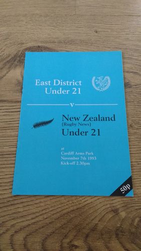 East District U21 v New Zealand U21 1993 Rugby Programme