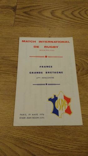 France Police v Great Britain Police 1976 Rugby Programme