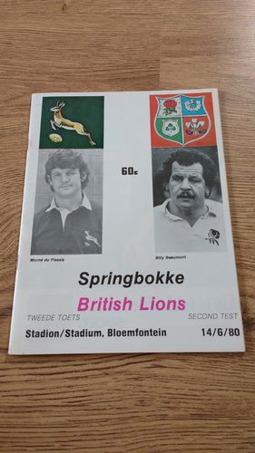 South Africa v British Lions 2nd Test 1980 Tour Rugby Programme