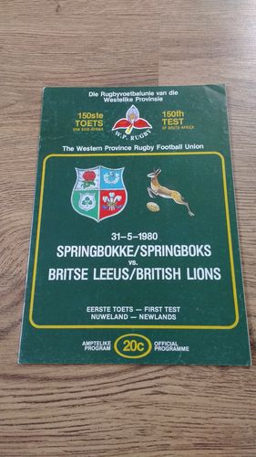 South Africa v British Lions 1st Test 1980 Tour Rugby Programme