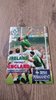 Ireland v England 1995 Rugby Programme