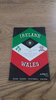 Ireland v Wales 1966 Rugby Programme