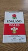 England v Wales 1982 Rugby Programme