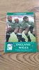 England v Wales 2000 Rugby Programme