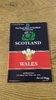 Scotland v Wales 1991 Rugby Progamme