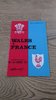 Wales v France 1974 Rugby Programme