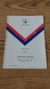 Great Britain Amateurs v France Amatuers 1978 Rugby League Programme