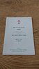 Wales v South Africa 1994 Rugby Dinner Menu & Guest List