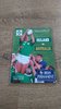 Ireland v Australia 1996 Rugby Programme