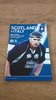 Scotland v Italy 2007 Rugby Programme