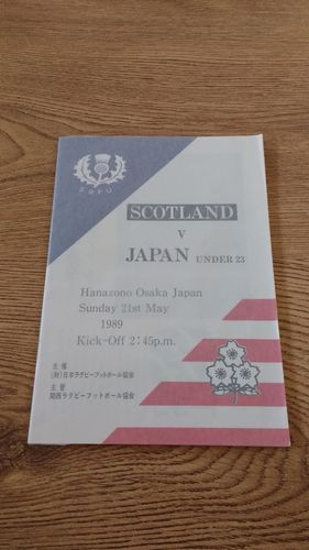 Japan U23 v Scotland 1989 Rugby Programme