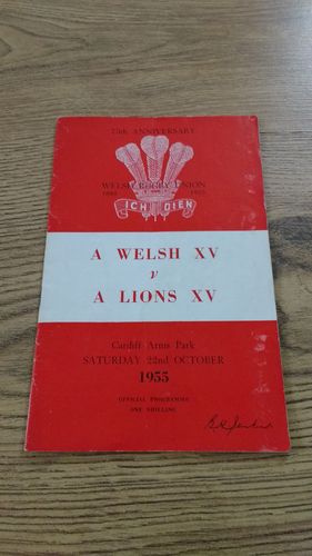 A Welsh XV v A Lions XV 1955 Rugby Programme