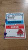Newbridge v Japan 1983 Rugby Programme