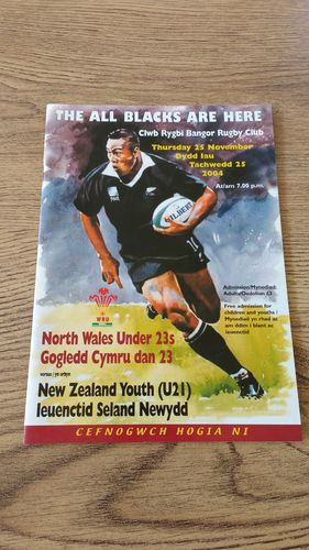 North Wales U23 v New Zealand U21 2004 Rugby Programme