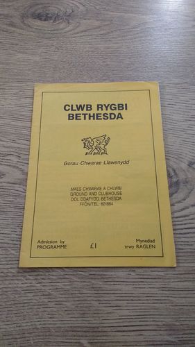 Clwb Rygbi Bethesda v Fleur de Lys 1991 Schweppes Cup Rugby Programme
