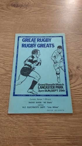 WF McCormick's XV v CE Meads XV 1974 Rugby Programme