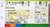 Italy Rugby Tickets / Passes - Used