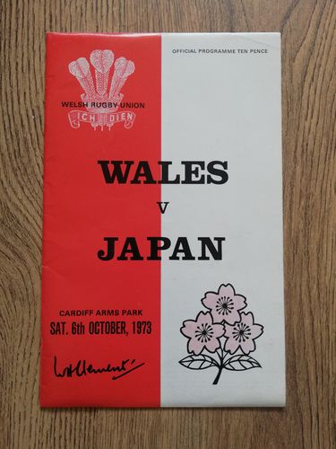 Wales v Japan 1973