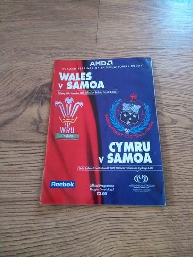 Wales v Samoa 2000 Rugby Programme