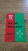 Wales v Ireland 1975 Rugby Programme