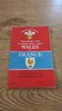 Wales v France 1988 Rugby Programme