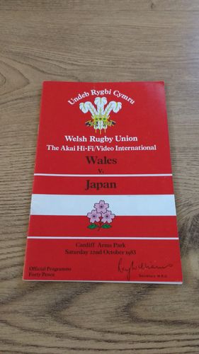 Wales v Japan 1983 Rugby Programme