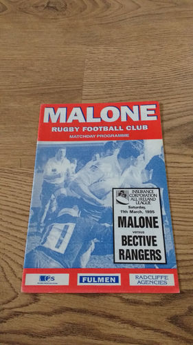 Malone v Bective Rangers Mar 1995 Rugby Programme