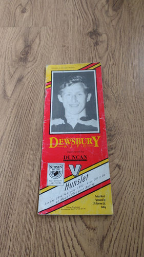Dewsbury v Hunslet Feb 1993 Rugby League Programme