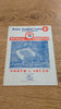North v South 1934 England Rugby Union Trial Programme