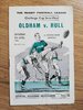 Oldham v Hull 1960 Challenge Cup Semi-Final Rugby League Programme