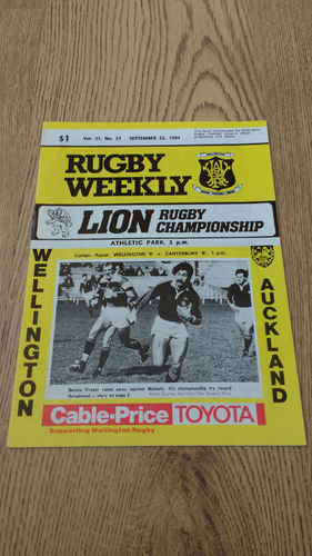 Wellington v Auckland Sept 1984 Rugby Programme
