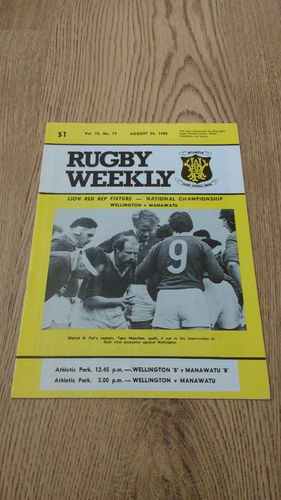 Wellington v Manawatu Aug 1985 Rugby Programme