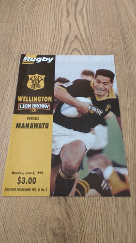 Wellington v Manawatu June 1994 Rugby Programme