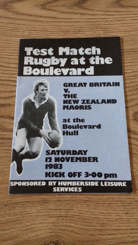 Great Britain Amateurs v New Zealand Maoris 1983 Rugby League Programme