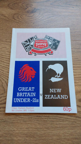 Great Britain U21 v New Zealand 1985 Rugby League Programme