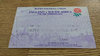 England v South Africa 1997 Rugby Ticket