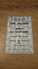 South of Scotland v New Zealand Nov 1963 Rugby Programme