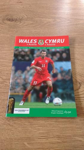 Wales v Austria 2005 World Cup Qualifying Football Programme