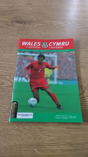 Wales v Azerbaijan 2005 World Cup Qualifying Football Programme