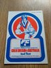 Great Britain v Australia 2nd Test 1978 Rugby League Programme