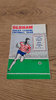 Oldham v Leigh Mar 1968 Rugby League Programme