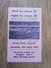 Welsh Secondary Schools v English Secondary Schools April 1963 Rugby Programme