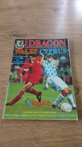 Wales v Cyprus 1993 World Cup Qualifying Football Programme