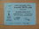 Leicester v Barbarians 1988 Rugby Ticket