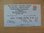 Leicester v Barbarians 1999 Rugby Ticket