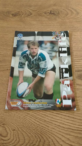 Widnes v Huddersfield Dec 1995 Rugby League Programme