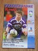 Featherstone v Batley Sept 2002 Play-Off Semi-Final Rugby League Programme