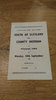 South of Scotland v County Durham Sept 1984 Rugby Programme