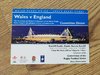 Wales v England 2005 Rugby Committee Dinner Invitation Card